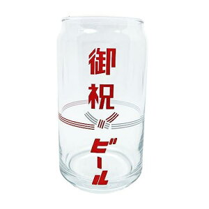 TA[g H  肪Ƃ ʌ^O X RNV j r [O X 360ml G ̓ v[g ʔ { SAN4255-2