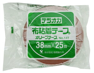 쏊 p zSe[v I [ue[v 38mmX25m 41