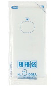 WpbNX LD Ki 3 0.030mm  K-03