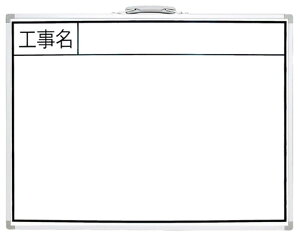 V(Shinwa Sokutei) zCg{[h 450×600mm BW H 77358