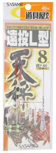 ߐj(SASAME) P-422  L^V 8cm