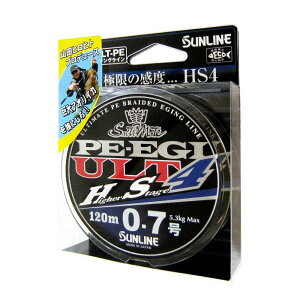 TC(SUNLINE) PEC \eBCg PEGM ULT HS4 120m 0.7 5.3kg 4{ zCgEsNECgO [
