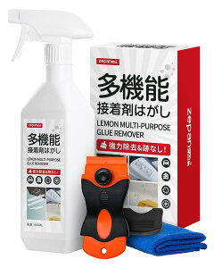 zepancar ڒ܂͂t 450ml e  V[ Ke[v V[͂ x  ꗎƂ C q[}[N  oCN XebJ[ C̍ XN