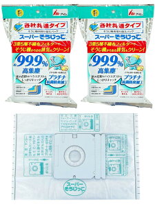 AC |@ pbN X[p[ Rۃv X 10 (5×2Zbg) 3d5w sDz tB^[ v`iRۖhLH MC-SK059 eЋ