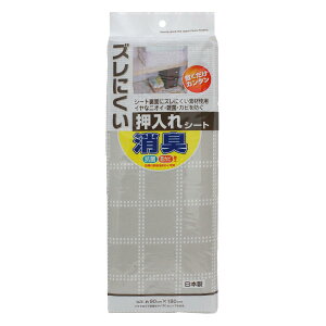 CY(Waizu) YɂLV[g O[W { C R  hJr  477225