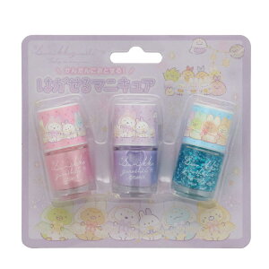 はがせるマニキュア3本セット<すみっコぐらしPL>