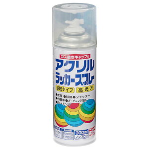 �j�b�y �y���L �X �v���[ �A�N�������b�J�[�X �v���[ 300ml �����N�����[ ���b�J�[ �₠�� ���O ���{�� 4976124270833