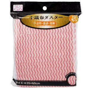 sDz ӂ 10 35×60cm JE^[NX ZB-5119