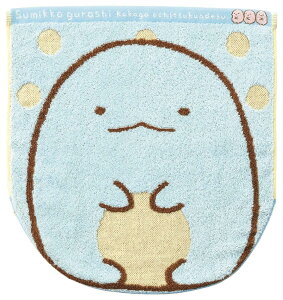 丸眞 ハンドタオル すみっコぐらし 34×36cm ドットとかげ 綿100% 6575009600