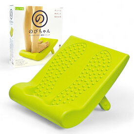 La-VIE(ラヴィ) ストレッチボード のびちゃん 角度3段階調節 3B-3909 【純正品】