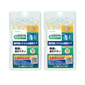 y܂ƂߔzGUMԃuVL^10P S ×2Zbg