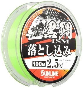 TC(SUNLINE) iC C CY Ƃ 100m 2.5 CG [O [