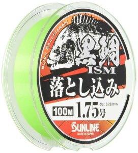 TC(SUNLINE) iC C CY Ƃ 100m 1.75 CG [O [