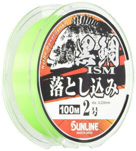 TC(SUNLINE) iC C CY Ƃ 100m 2 CG [O [