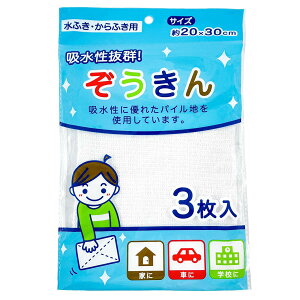 VvtbV(Simple Fresh) G  z  wZ It BX  Ɩp 3 20cm×30cm