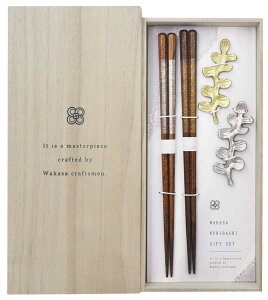 JC A~vc u IKm TCYF23cm×2 029801