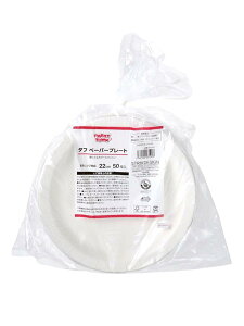 XgbNXfUC ĝ M p[eB^E ^ty[p[v[g 22cm 50 SD-192