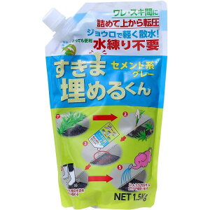 yzƒ뉻w ܖ߂邭 1.5kg 6ܓ Zgn O[ ^ RN [g  XL  sv G