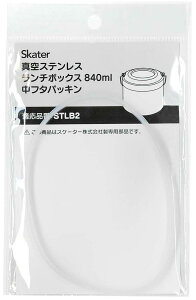 XP[^[(Skater) ۉٓ STLB2p  t^pbL pbL pbL `W