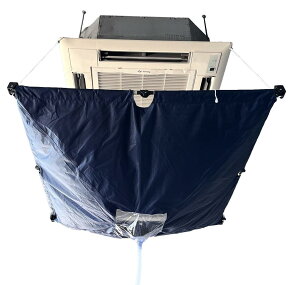 BBK C SC-2 hƑϋvɗDꂽIbNXtH[hnŖDVJZGA R|Jo[ VJZpGA RV[g (a118cm)