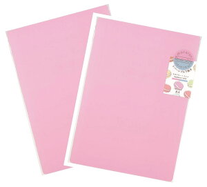 h o[Vu ~ A4 2 Yx [~ g M-20RM2