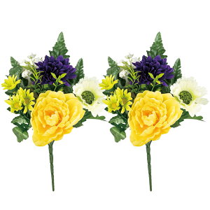 ポピー名古屋 造花 仏壇用 仏花 仏壇 仏壇花 ミニ 約25cm お盆 盆花 彼岸 お墓参り 供養 1対2束入り C24-53