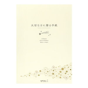 ~h  ؂ȓɑ A5  20593006