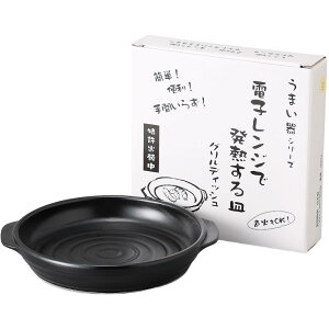 G[lbg(Ale-net) dqW H W Ή I[u 19.2×17×2.2cm  dqWŔM邨M (ϔM) Z