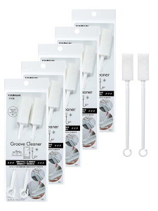 ܂߂  |p X|W 2{ 5Zbg zCg 2×s1.5×20.7cm { Cp X|W o X݂ XeBbN  􂦂 hA[ ʋCa AZ-143