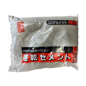 ƒ뉻wH Zg 4KG O[ RN [g ^ C ubN