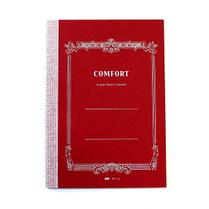 �c�o���m�[�g A5 CONFORT NOTE�y���r�z C2015