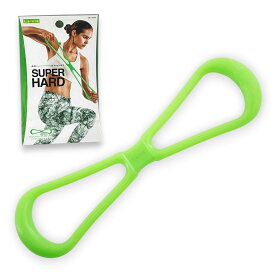 La-VIE(ラヴィ) のびーるフィットネス スーパーハード トレーニングチューブ 筋トレ 3B-3010 【純正品】