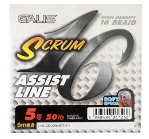 GbNXuCh(X-Braid) C KX XN 16 AVXgC zCg 5