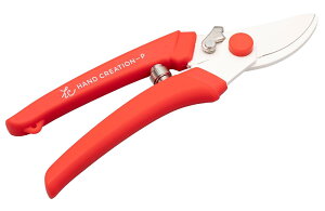 ⌹(Sakagen)  nhNG[V P180 tbfR[eBO 18×5.5cm { bh 145