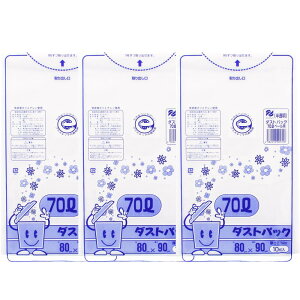 |ebN S~ S~pANZT  70L _XgpbN 0.04mm { 10 3Zbg
