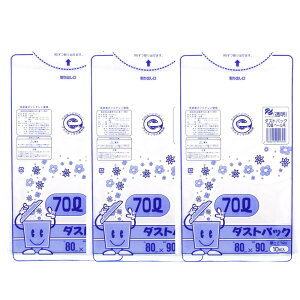|ebN S~ S~pANZT  70L _XgpbN 0.04mm { 10 3Zbg