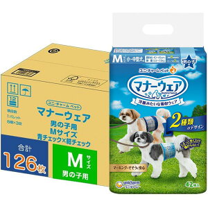 }i[EFA j̎qp M 126 ^E^p `FbNE`FbN pނylbgz