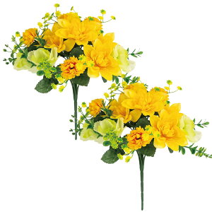 ポピー名古屋 造花 仏壇用 仏花 仏壇 仏壇花 ミニ 約35cm お盆 盆花 彼岸 お墓参り 供養 1対2束入り C24-64