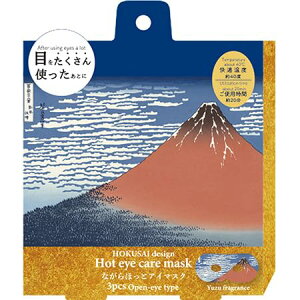 ق瓰 G Ȃ牷AC}XN xm 3P RLK38849