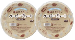 y[p[EFA(Paperware) M 18cm 100 (50×2Zbg) y[p[v[g { ɂ₳ 炵{pvgp ĝ M-1850