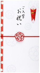 ɗ\[Z^[  ~V [Y SjV wj 9.5×17.8cm { zCg MBU-007