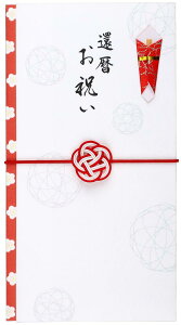 ɗ\[Z^[  ~V [Y SjV җj 9.5×17.8cm { zCg MBU-011