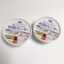 【2個セット】磨いてスッキリ！！ 多目的クレンザー 150g x 2個