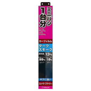yV[h(Pellucid) ԓpi J[tB ~jo1䕪 HCtB DS M PFHW212 _[NX[N