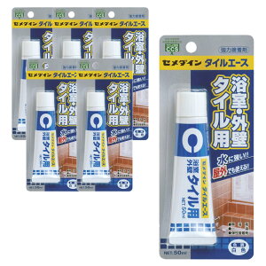 Z_C ^CG[X EOǁE^Cp ͐ڒ F P50Ml RN [g ^ CA-330 6{Zbg