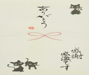 ɗ\[Z^[ { jV 菑 S ̑ 肪Ƃ CG [ V111-15