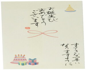 ɗ\[Z^[ { jV 菑 S ̑ a CG [