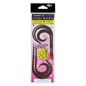 ܂(Gamakatsu)  VRlN^C XbgJ[ [ #5 IW