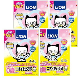 CI L 0΁iqLj̃jICƂ鍻 4.4Lx4 P[X̔ z^Cv LION PET ylbgz