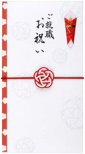 ɗ\[Z^[  ~V [Y SjV AEj 9.5×17.8cm { zCg MBU-009